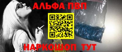 экстази Изобильный