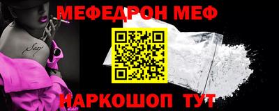 герыч Ипатово