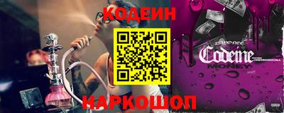 герыч Ипатово