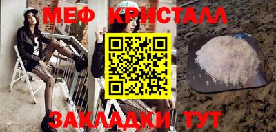 экстази Изобильный