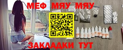 герыч Ипатово