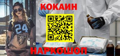 экстази Изобильный