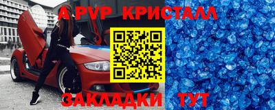 экстази Изобильный