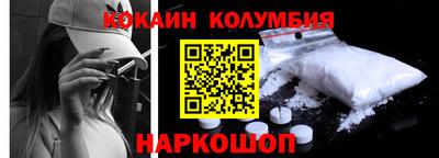герыч Ипатово