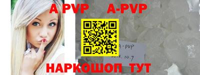 кокаин премиум Ирбит