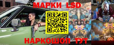 экстази Изобильный