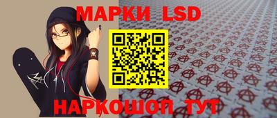 кокаин премиум Ирбит