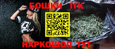 экстази Изобильный
