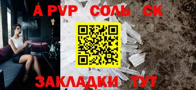 экстази Изобильный