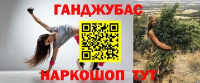 кокаин премиум Ирбит