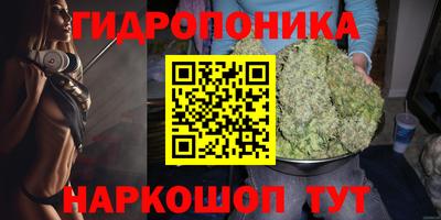 кокаин премиум Ирбит