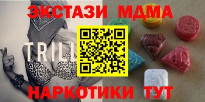 герыч Ипатово