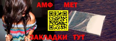 экстази Изобильный
