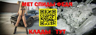 экстази Изобильный