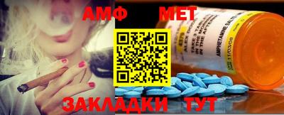 экстази Изобильный