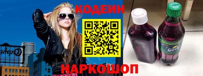 кокаин премиум Ирбит