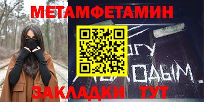экстази Изобильный