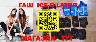 экстази Изобильный