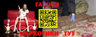 кокаин премиум Ирбит