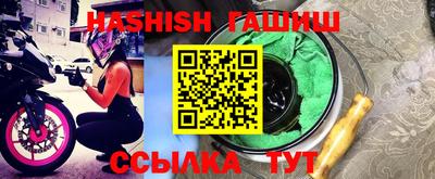 экстази Изобильный