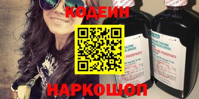 экстази Изобильный