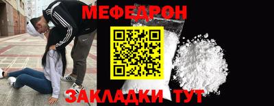 кокаин премиум Ирбит