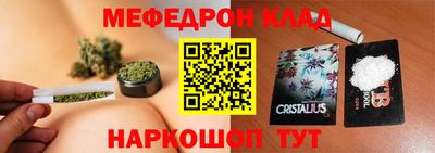 герыч Ипатово
