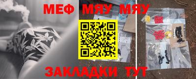 кокаин премиум Ирбит