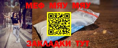 экстази Изобильный