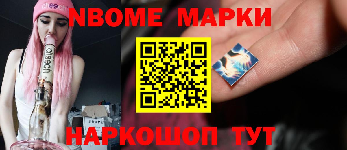 Лсд 25 экстази кислота  ЛСД экстази  Кыштым  Вход с VPN  ЛСД экстази ecstasy 
